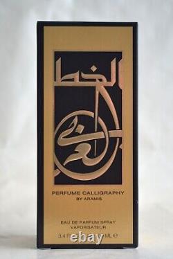 ARAMIS CALLIGRAPHY EDP 100ml SPRAY DISCONTINUED AND VERY RARE. BOXED VVGC