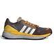 Adidas X Human Made Questar Mens Trainers. Uk 9. Brand New In Box. Very Rare