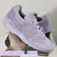 Brand New Boxed New Balance M997lbf Suede Mens Purple Made In Rare Uk 10.5