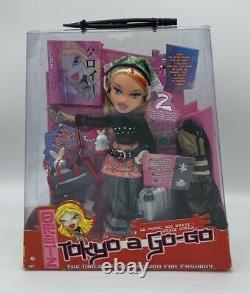 Bratz Doll Tokyo a Go-Go Cloe Collection New Sealed In Box Rare Vintage Fashion