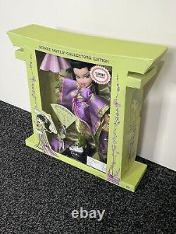 Bratz Word collectors Tiana Kimono Tokyo Edition Doll New Boxed Rare