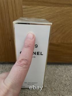 CHANEL No 19 Bath Gel 200ml Bath & Shower Gel New Boxed / Rare