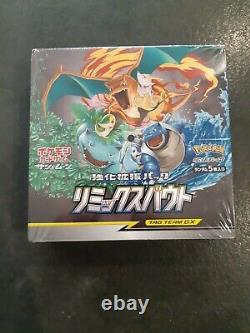 Display Booster Box Tag Team GX cartes Pokemon Japon SM11a scellé rare lot jap