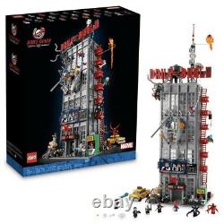 LEGO 76178 Marvel Spider-Man Daily Bugle Set Rare Limited Edition Brand New