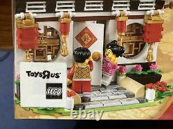 LEGO 80101 Reunion Dinner RARE SET, Chinese New Year's Eve BNISB (pls read)