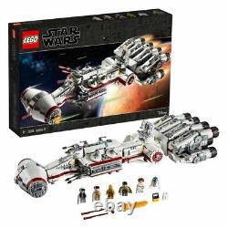 Lego Star Wars (75244) Tantive IV Brand New, Boxed retired set rare figs