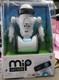 Mip Arcade Wow Wee 0842 Robot Toy Brand New Boxed Dead Stock Xmas Gift Rare