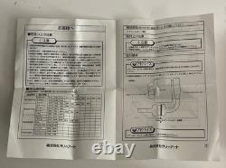 Mitsubishi Ralli Art RA188657S2 Air Filter Element New Boxed RARE Genuine Part