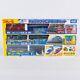 New Boxed Plarail Tomy Takara Full Tsunago Sleeper Train Set Toys R Us Rare