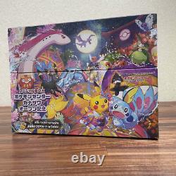 New Sealed Pokemon Center Kanazawa Memorial box Rare Pikachu Japanese Card