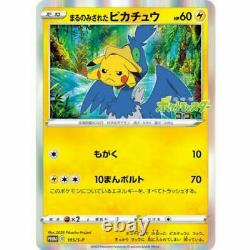 PSL Pokemon Card Pikachu COCO Movie Limited BOX 105/S-P Official reservation end