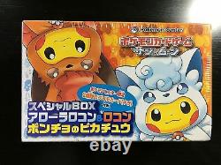Pokemon Card Game Sun & Moon Special BOX Arora Lokon & Lokon Poncho Pikachu