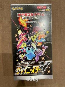 Pokemon Card Sword & Shield High Class Pack Shiny Star V BOX Japan 5Pcs NEW