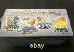 Pokemon Center Card Game Arora & Locon Special BOX Sun & moon poncho Pikachu