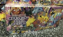 Pokemon Center Kanazawa Limited Card Game Sword & Shield Special Box Japan rare