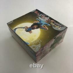 Pokemon EX Deoxys Booster Box INCREDIBLY RARE