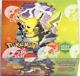 Pokemon Ex Fire Red Leaf Green Sealed Booster Box Near Mint Condition Rare! Frlg