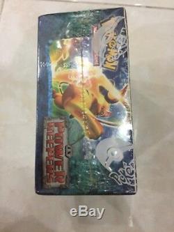 Pokemon EX Power Keepers Sealed Booster Box English Very Rare OOP