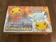Pokemon Special Box Alolan Vulpix & Vulpix Pikachu Poncho Sealed New Japanese