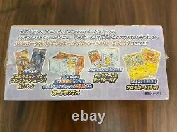 Pokemon Special Box Alolan Vulpix & Vulpix Pikachu Poncho Sealed new Japanese