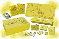 Pre-order Pokemon Card Sword & Shield 25th Anniversary Golden Box Japan rare