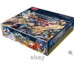 RARE Fire Emblem Cipher TCG CCG B22 The Heroes Paean Booster Box NEW