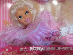 RARE! Japan issue LARGE Barbie New & Boxed