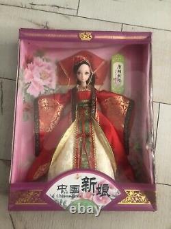 Rare chinese bride doll boxed new Free Postage
