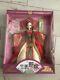 Rare Chinese Bride Doll Boxed New Free Postage