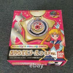 Sailor Moon Moonlight Memory Star Music Box Gold ver. BANDAI Rare Jp