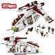 Star Wars Republic Gunship 75021 Complet Rare Notice-new Compatible With
