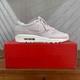 Uk 9 Nike Air Max 1 Pinnacle Silt Red / Sail Rare 2017 New, Boxed 839608-601
