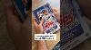 Unreleased Box Of 2025 Topps Series 2 The First Box Ever Opened
