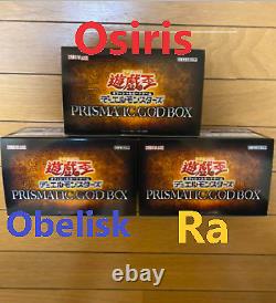 Yu-Gi-Oh Godbox Prismatic God Box X 3 Boxes 3 Gods Giant From Japan