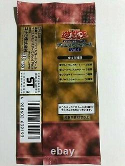 YuGiOh 1999 VOL. 4 Booster Pack SEALED Japanese No Ref EXTREMELY RARE EXTINCT