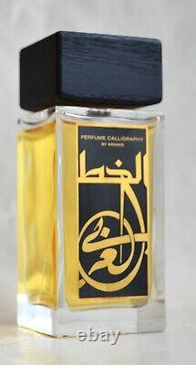 ARAMIS CALLIGRAPHY EDP 100ml VAPORISATEUR DISCONTINUÉ ET TRÈS RARE. BOÎTÉ VVGC