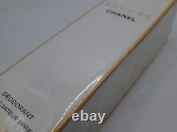 CHANEL ALLURE 100ml Spray Déodorant Nouveau Sous Blister & Scellé/Boîte Endommagée/Rare