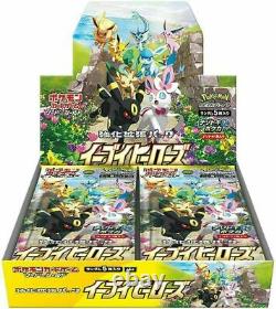 Eevee Heroes Box Pokemon Sword & Shield Expansion Améliorée Japonais