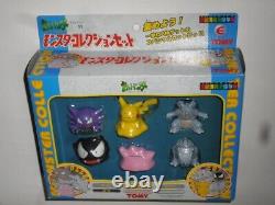 Ensemble Super Rare de 6 figurines de la collection de monstres Pokémon emballés du Japon Nouveau.