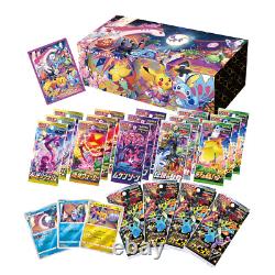 Nouveau Pokemon Center Kanazawa Boîte Commémorative Rare Pikachu Carte Japonaise