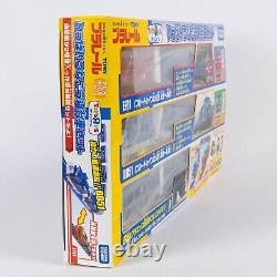 Nouvelle boîte Plarail Tomy Takara ensemble de train sleeper Full Tsunago Toys R Us rare