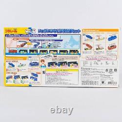 Nouvelle boîte Plarail Tomy Takara ensemble de train sleeper Full Tsunago Toys R Us rare