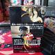 Packs De Cartes à échanger Final Fantasy Viii Stickers Booster Box Nouvelle Boîte Scellée Rare Japon
