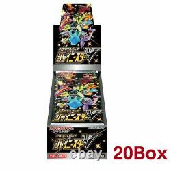 Pokemon Card Game Sword Shield High Class Pack Shiny Star V 20box Précommande