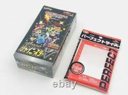 Pokemon Card Game Sword & Shield High Class Pack Shiny Star V Box 1st Ed Manches