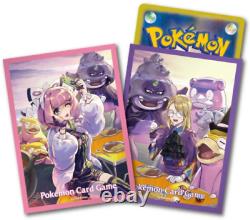 Pokemon Card Matchless Fighters Klara & Avery Ensemble Sealed Pokémon Japonais S5a