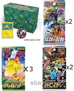 Pokemon Card Pikachu Koko The Movie Limited Box (105/s-p Promo Coin 7packs)