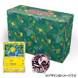 Pokemon Card Pikachu Koko The Movie Limited Box (105/s-p Promo Coin 7packs)