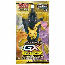 Pokemon Card Tag Team Gx Tag All Stars Box Japanese High Class Pack