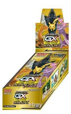 Pokemon Carte Sun & Moon High Class Pack Tag Team Gx Tag All Stars Box Japon